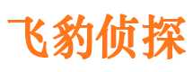 富民维权打假